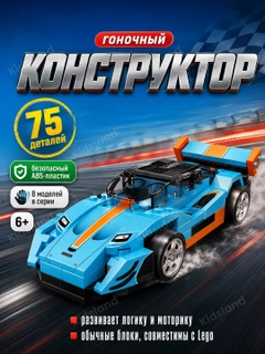 Moviy