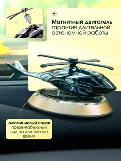 Золотистый хаки