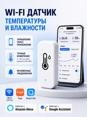 Белый
