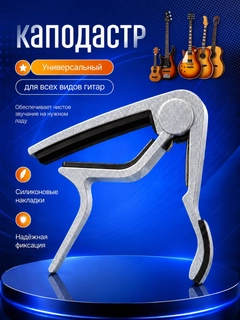 Kumush rang