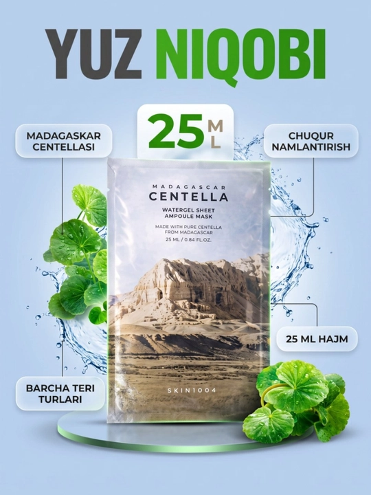 Маска, Centella, Maskalar, Niqob,Sentellali niqob, yuz niqobi, oziqlantiradigan niqoblar - 