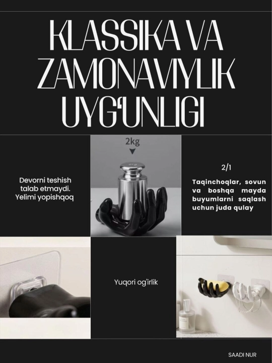 Qora va oq devorga ornatiladigan qol shaklidagi ilgakli sovun idishi, burg'ulashsiz montaj