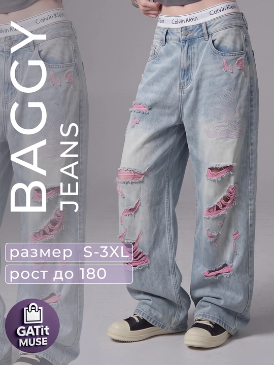 Ayollar baggy jinsi shimlari, keng Y2K, katta o‘lchamli, quvurli - 