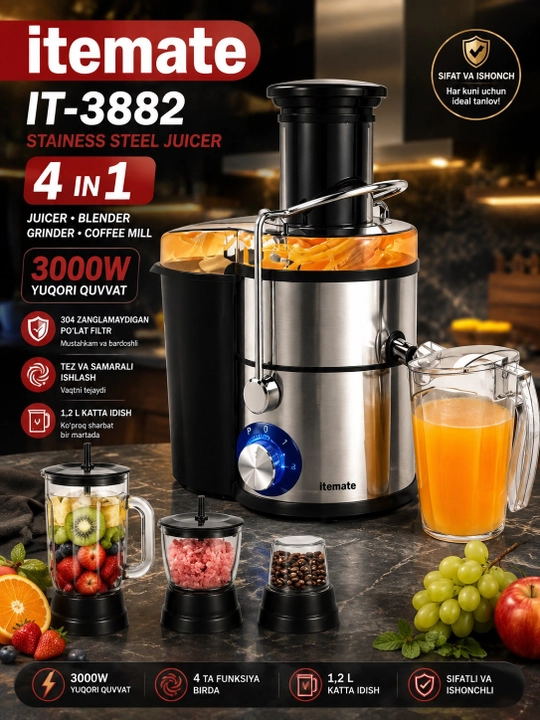 Соковыжималка Itemate IT-3882, 4 в 1, 3000 Вт, 1,2 л - 