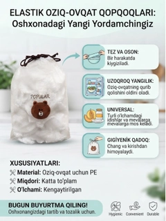 Oq
