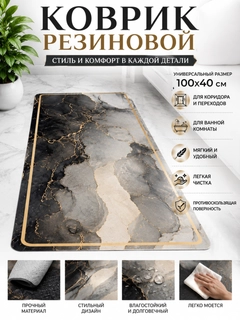Серый