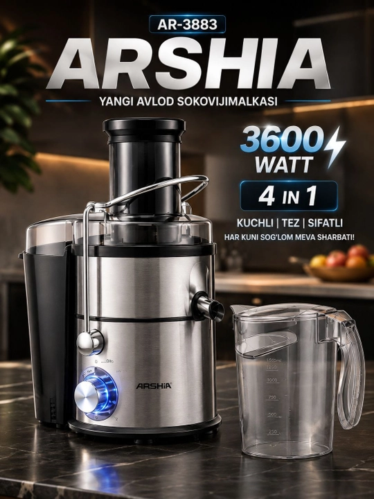 Соковыжималка Arshia AR-3883, 4 в 1, 3600 Вт - 