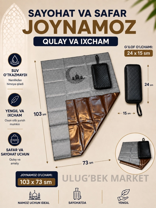 Cho‘ntak joynamoz, yig‘iladigan safar joynamozi - 