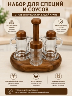 Бежевый меланж
