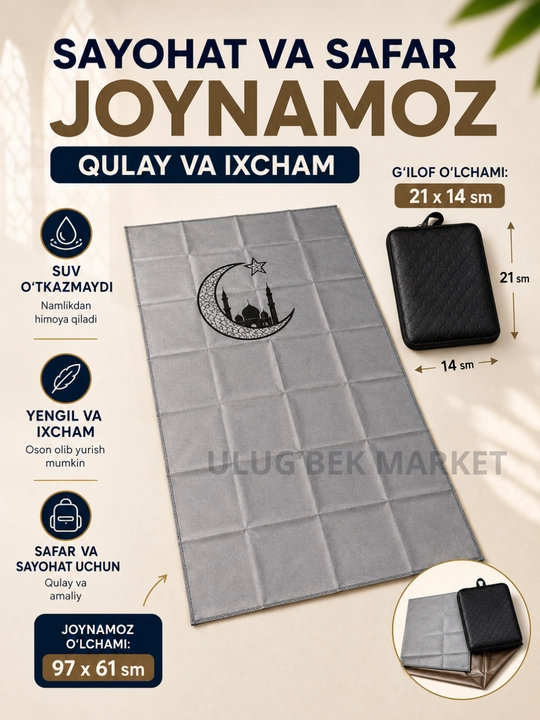 Cho‘ntak joynamoz, yig‘iladigan safar joynamozi - 
