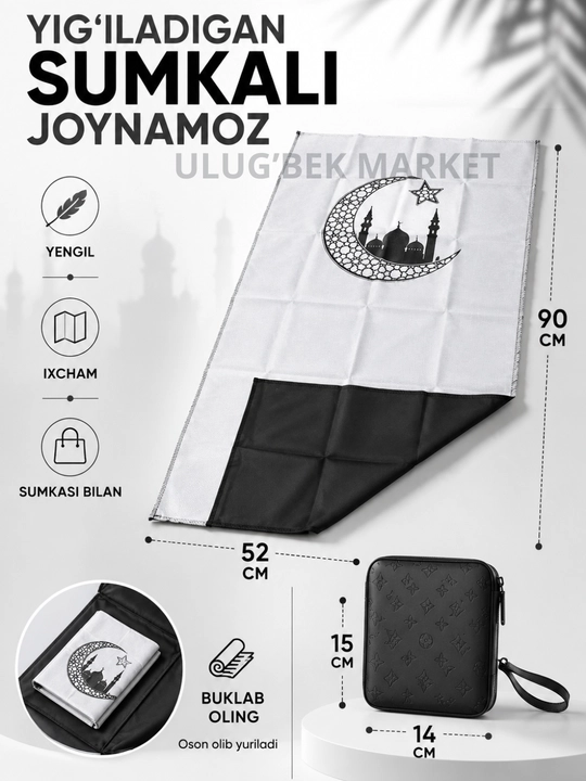 Cho‘ntak joynamoz, yig‘iladigan safar joynamozi - 