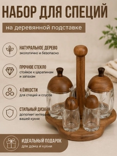Багровый