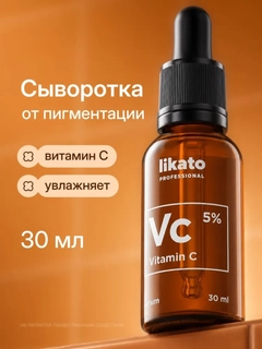 Желтый