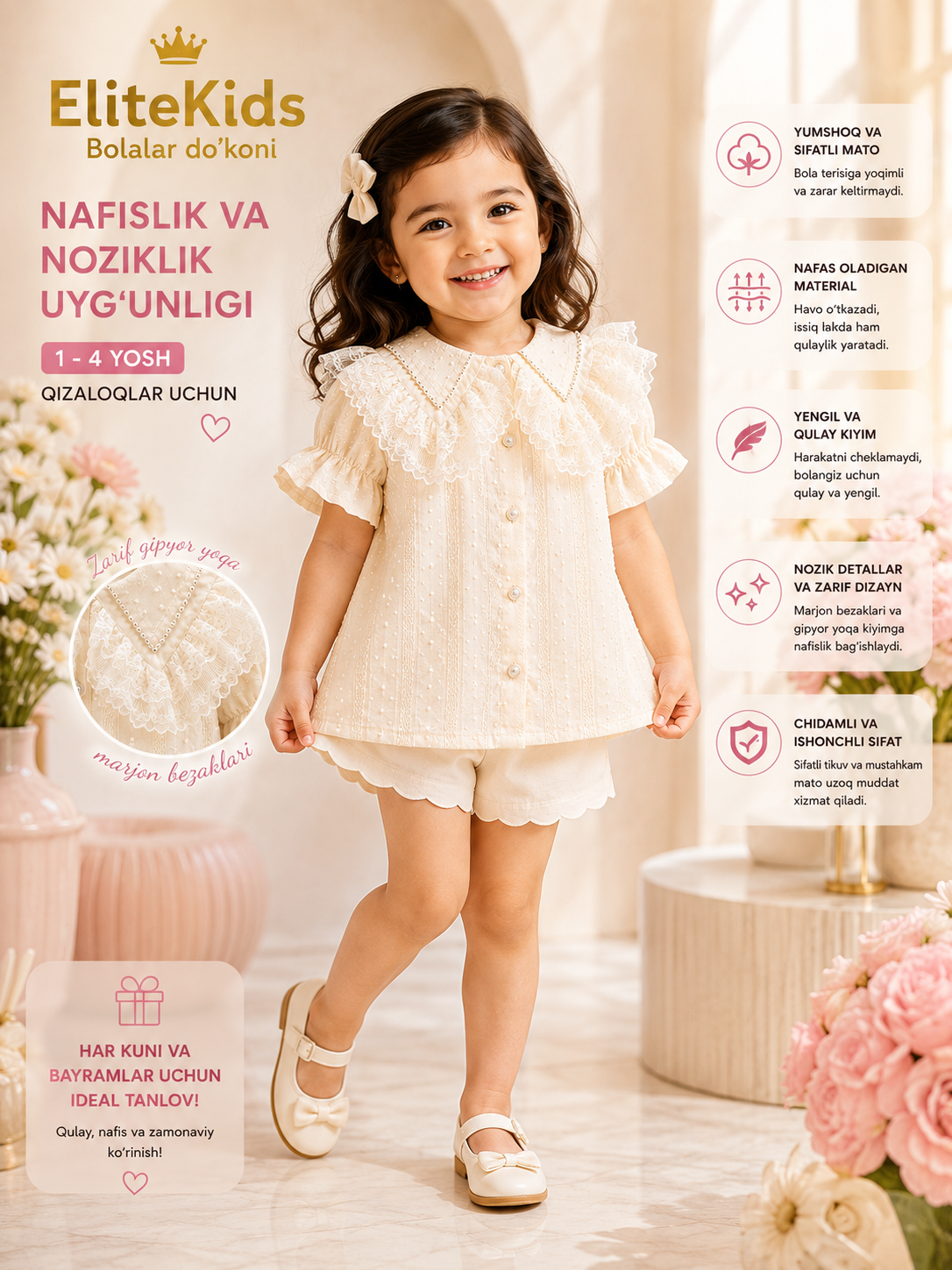 Qizaloqlar uchun kofta 1–4 yosh, gipyur yoqali, qisqa yengli, bayramona, paxtali bluzka - 