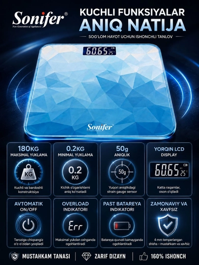 Напольные весы Sonifer SF-1909, электронные с LCD-дисплеем, 180 кг, 26×26 см