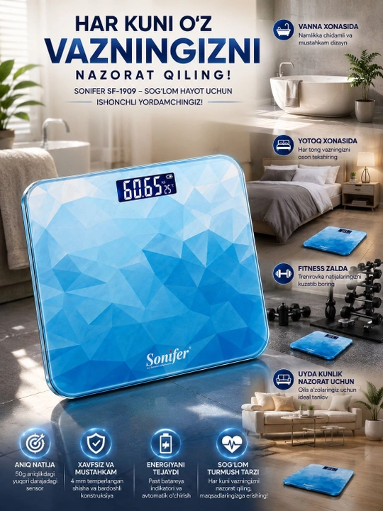 Напольные весы Sonifer SF-1909, электронные с LCD-дисплеем, 180 кг, 26×26 см