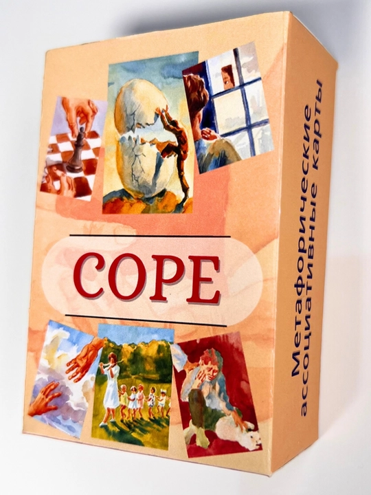Cope metaforik assotsiotiv kartasi (MAK) - 