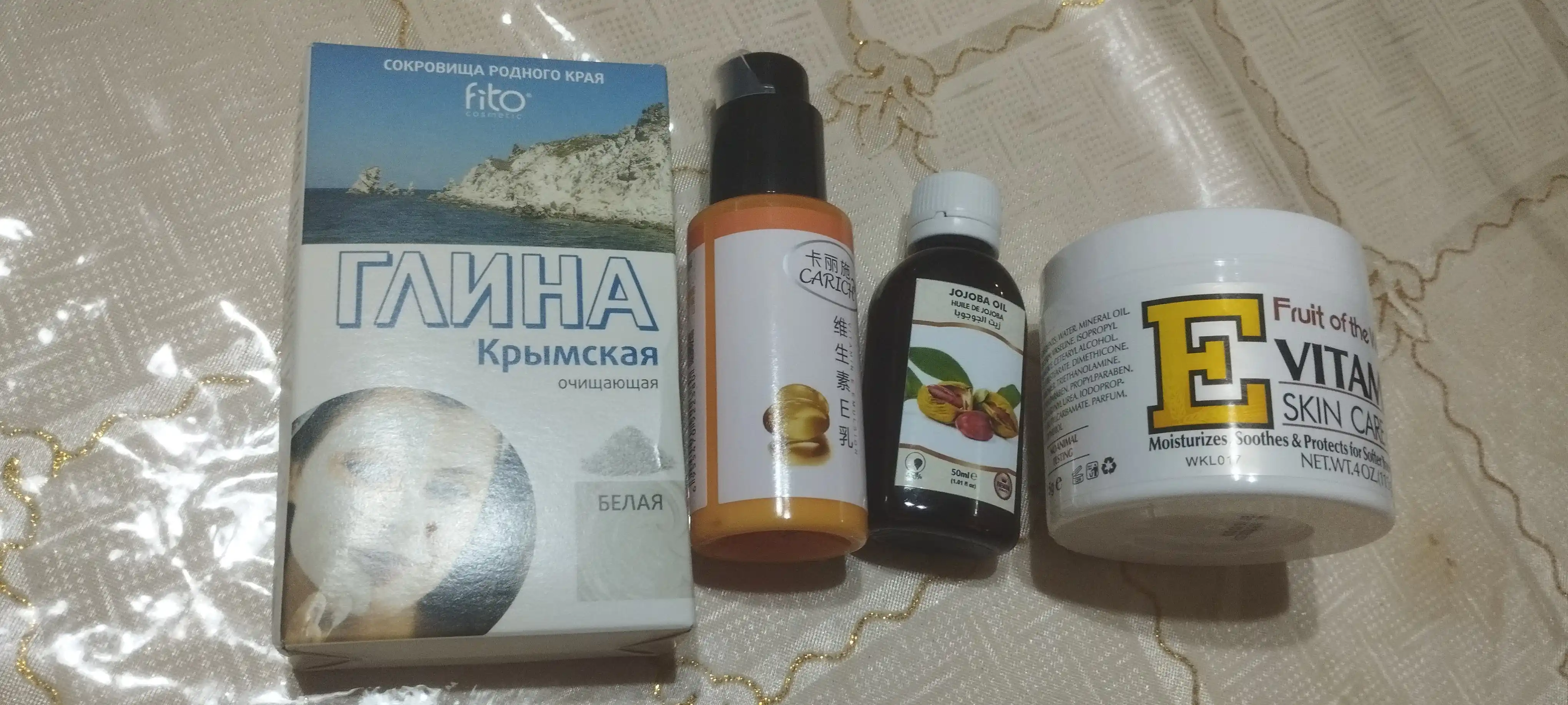 Jojoba kosmetik yog'i, 50 ml. Terini namlash va oziqlashtirish uchun yog'