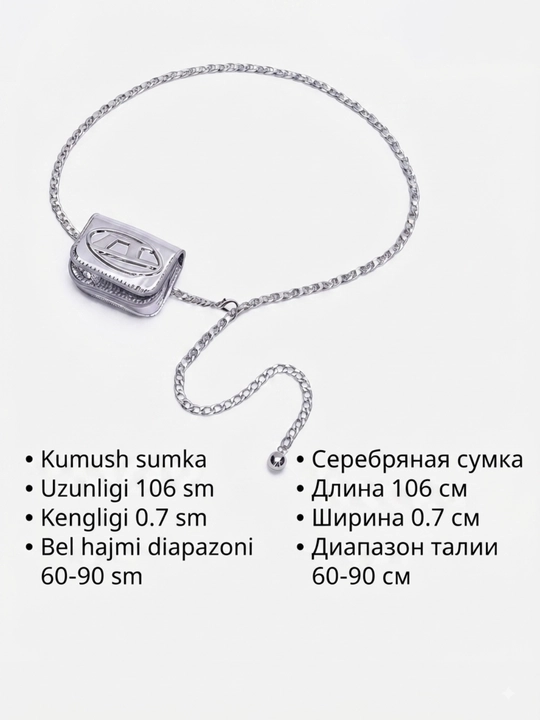 Ayollar sumkasi yelkama, kross-bodi, kichik o'lchamda