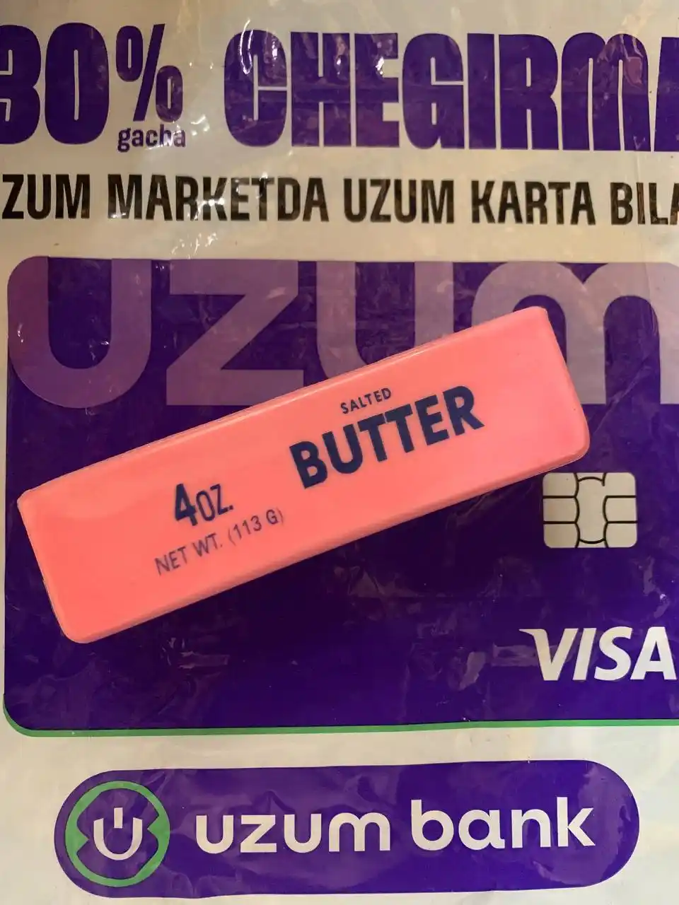 Butter sariyog‘ shaklidagi xushbo‘y skvish-antistress, yumshoq o‘yinchoq 113/400 g