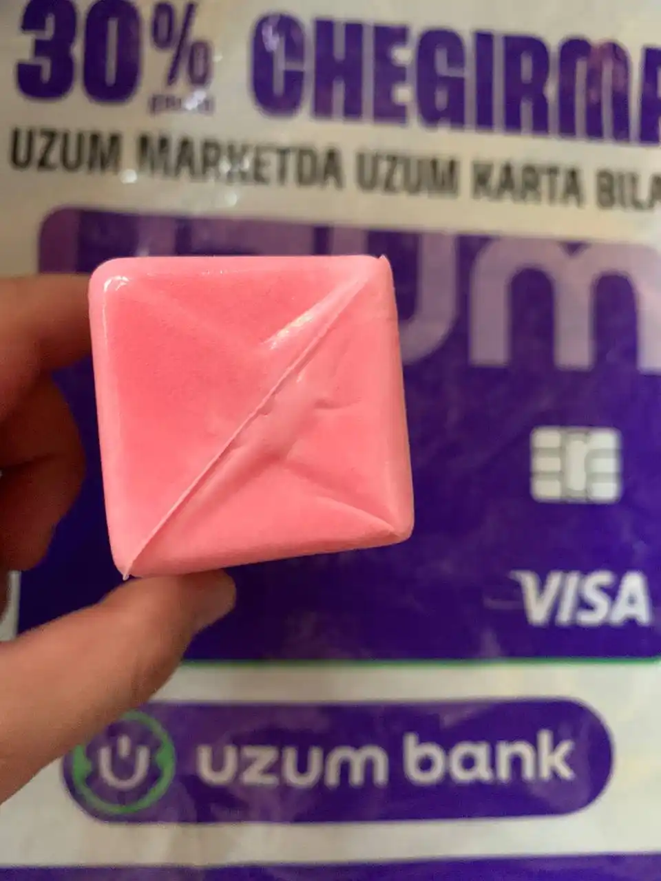 Butter sariyog‘ shaklidagi xushbo‘y skvish-antistress, yumshoq o‘yinchoq 113/400 g
