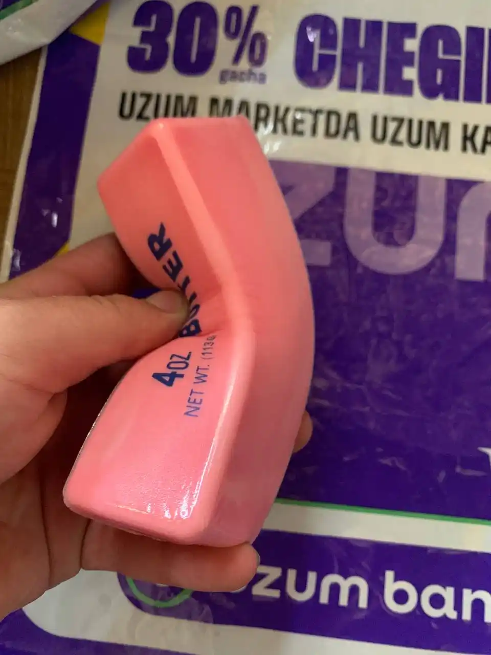 Butter sariyog‘ shaklidagi xushbo‘y skvish-antistress, yumshoq o‘yinchoq 113/400 g
