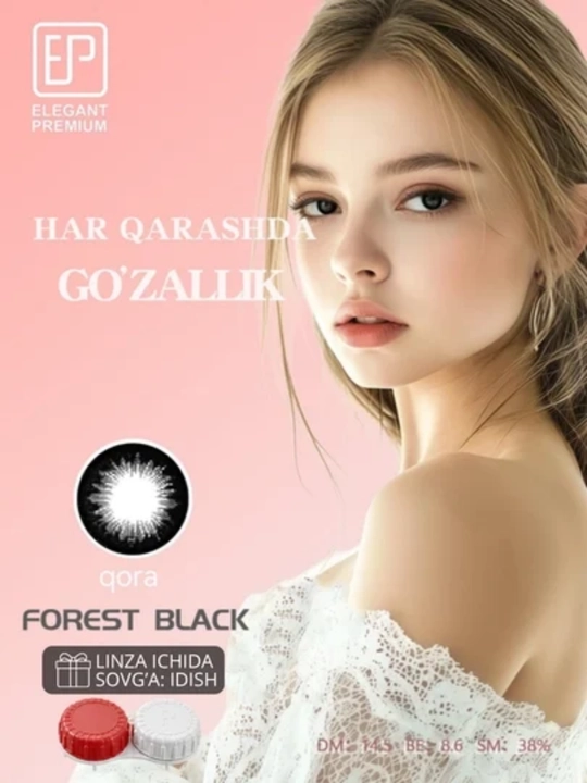 Ko‘zlar uchun rangli kosmetik kontakt linzalar, dioptriyasiz, dekorativ linzalar, 2 ta linza