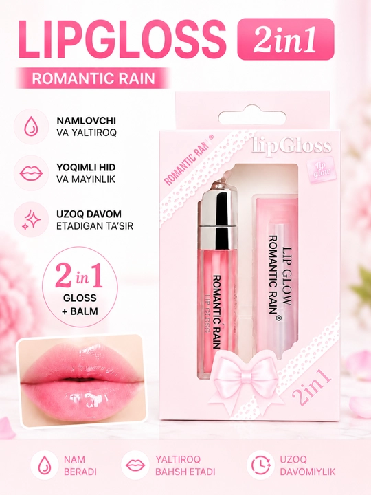 2in1 Romantic Rain, lip gloss, lab bo‘yog‘i, lab balzami, namlovchi, yaltiroq, makiyaj lab - 
