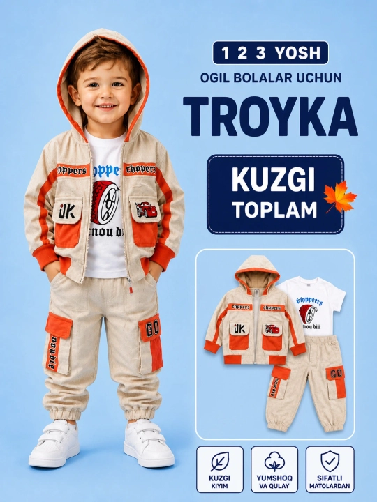 Kuzgi Troyka to‘plam o‘g‘il bolalar uchun  1/2/3 yoshga
