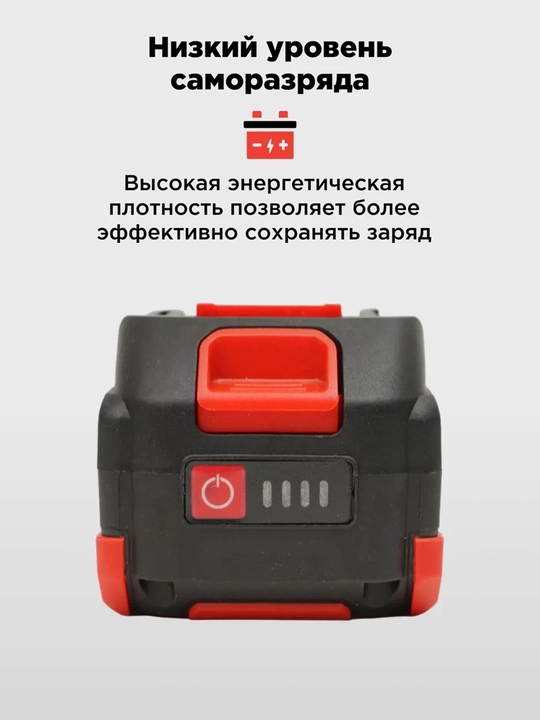 BIYOTI 20V 4000 mA·soat Li-ion akkumulyator akkumulyatorli asboblar uchun kuchli batareya