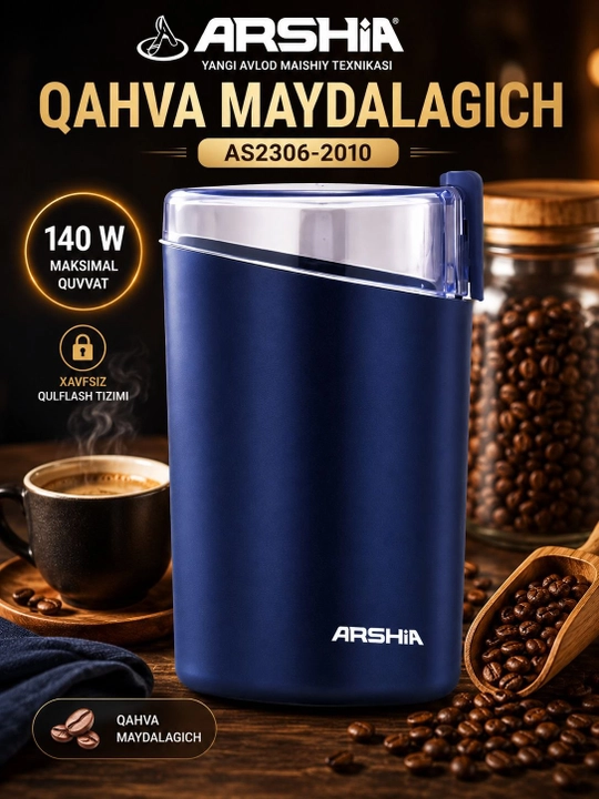 Кофемолка Arshia AS2306-2010, электрическая, с ножом из нержавеющей стали, 140 Вт - 