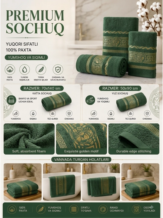 Sochiqlar to'plami 100% paxta, hammom, yuz uchun, 70 * 140 sm, 50 * 90 sm - 