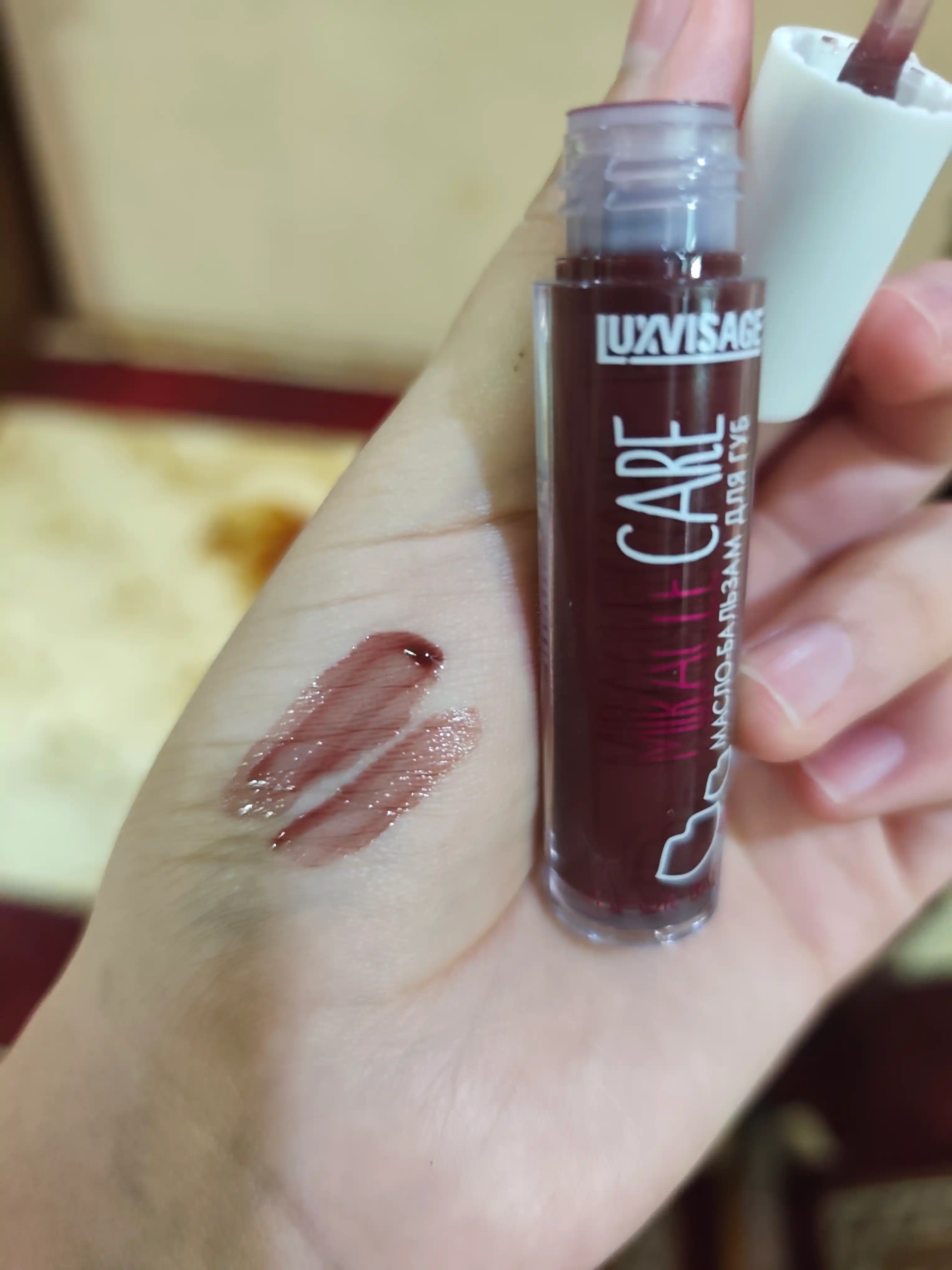 Lab uchun balzam Luxvisage MIRACLE CARE