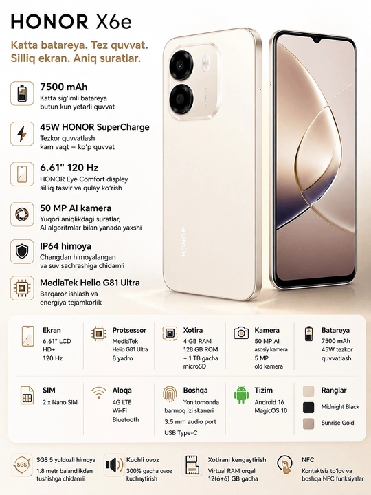 Смартфон HONOR X6e, 4/256 Гб, батарея 7000 мА/ч, 50 МП - 