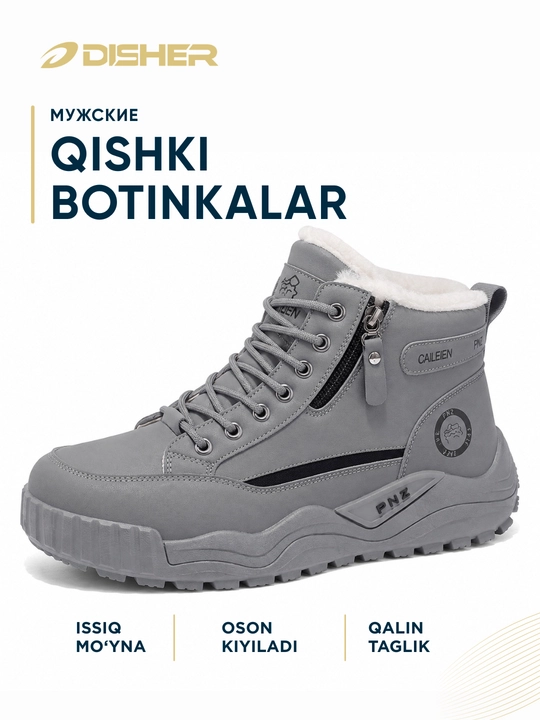 DISHER Arcton qishki erkaklar botinkasi, erkaklar poyabzali