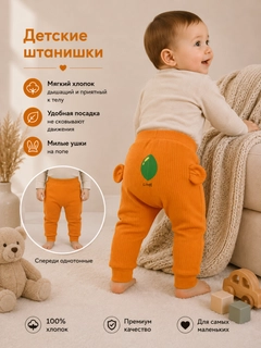 Бронзовый