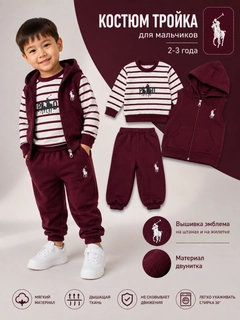 Qirmizi