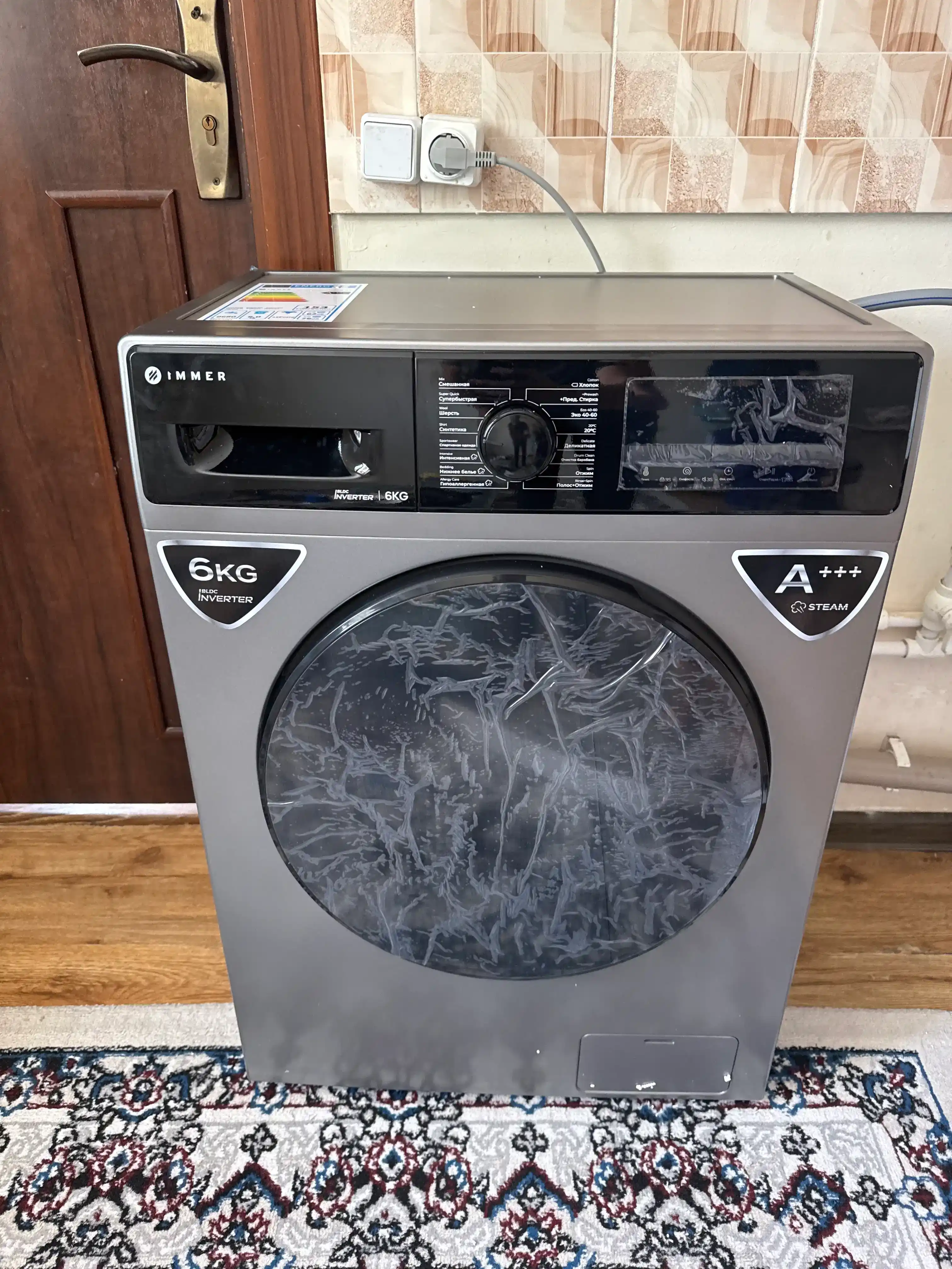 Kir yuvish mashinasi Ziffler —  BLDC invertor, Steam Wash, A++