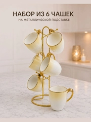 Желтый