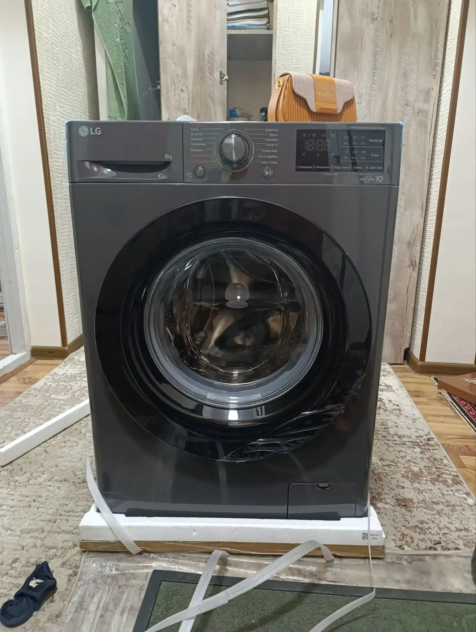 Стиральная машина LG F2V3PS6 14 программ, A+++, Inverter, AI Direct Drive, 8 кг