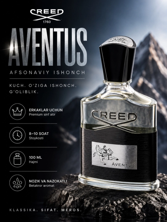 Creed Aventus, Absolu 12-24 часов стойкости - 