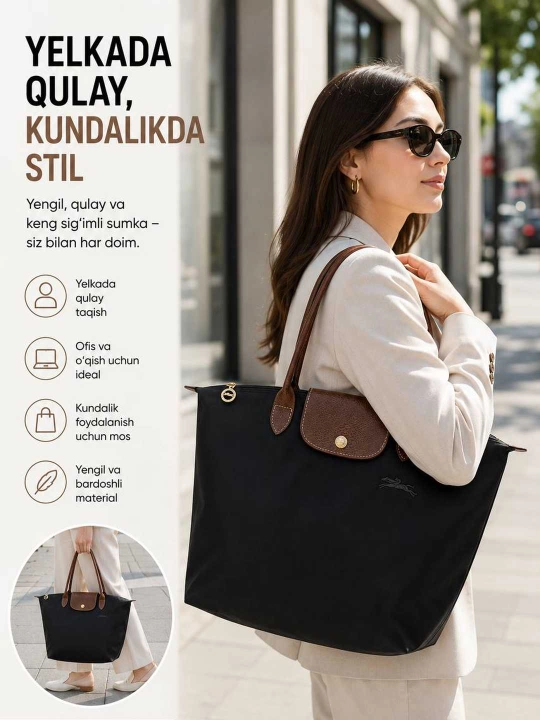 Ayollar uchun sumka, katta yelkaga osiladigan, A4 o‘lchamda, noutbuk, o‘qish va ofis uchun