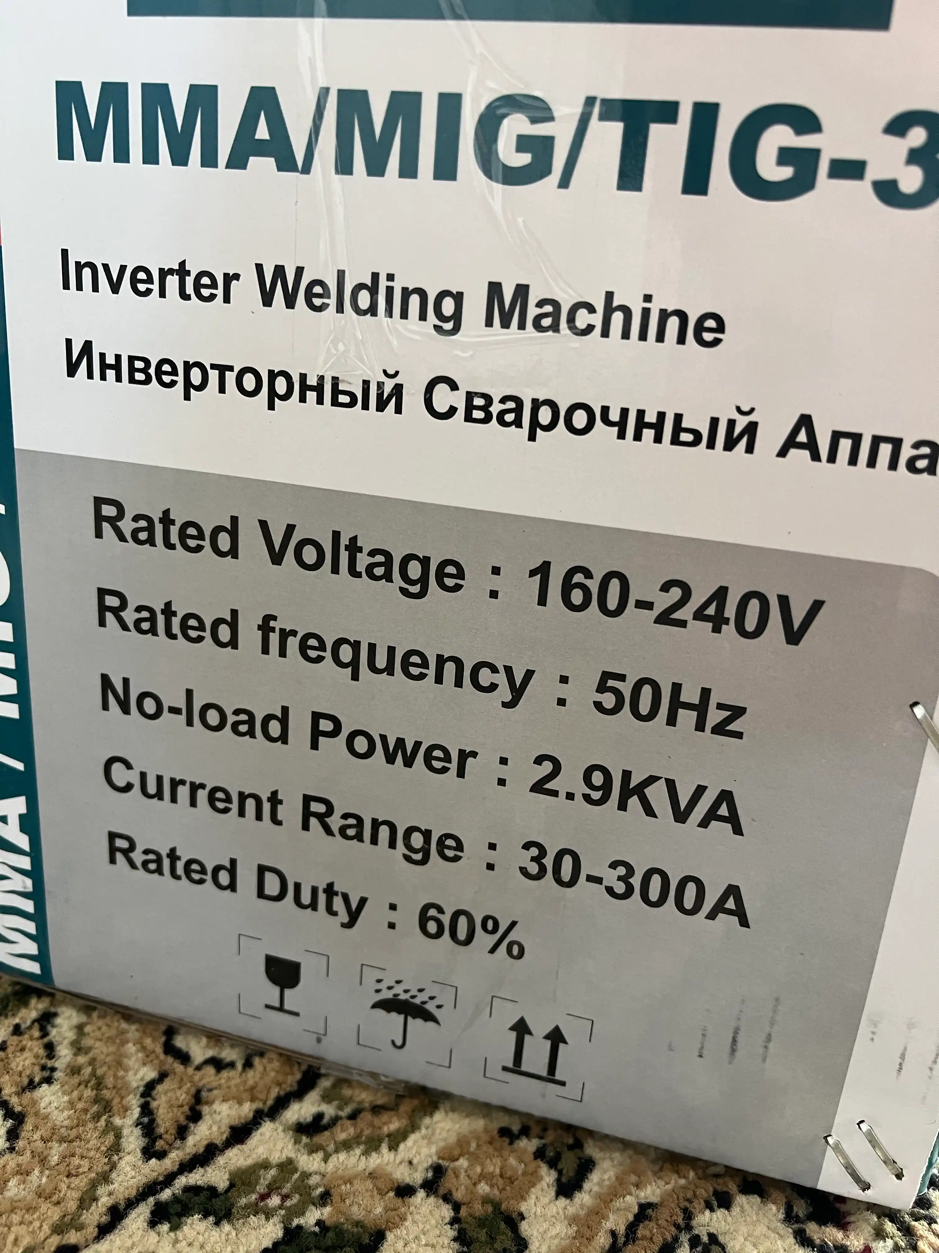 Invertorli payvandlash apparati dwil mma-480