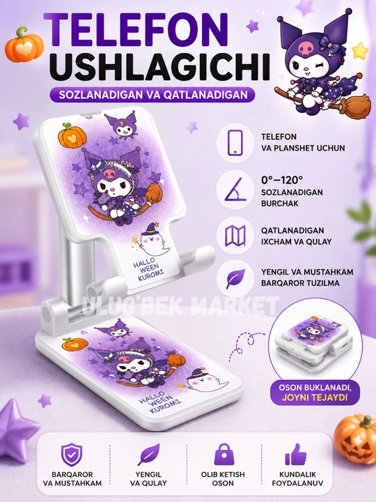 Stend telefon va planshet ushlagichi, sozlanadi va qatlanadigan telefon tutgich