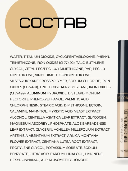 The Saem Cover Perfection Tip Concealer SPF28 PA++, консилер для лица и глаз, 6,5 г