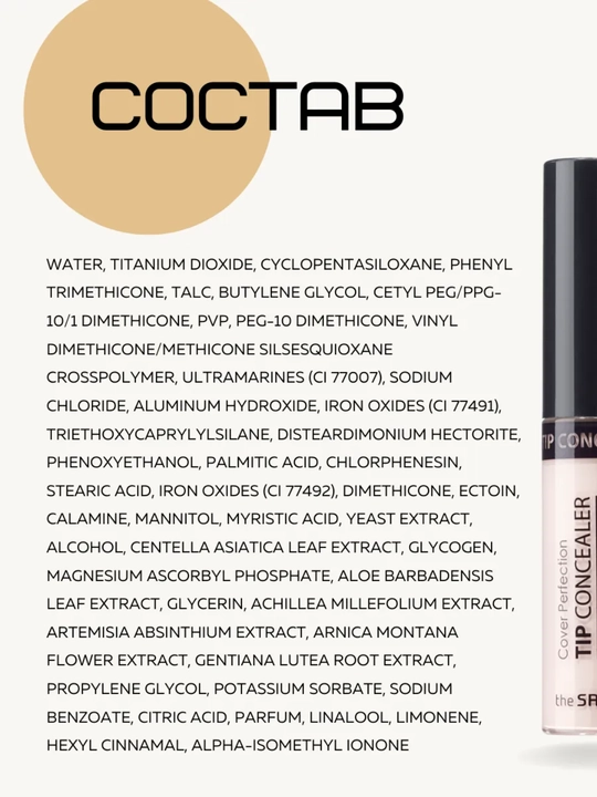 The Saem Cover Perfection Tip Concealer SPF28 PA++, консилер для лица и глаз, 6,5 г
