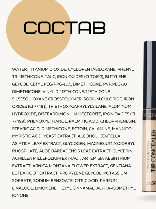 The Saem Cover Perfection Tip Concealer SPF28 PA++, консилер для лица и глаз, 6,5 г