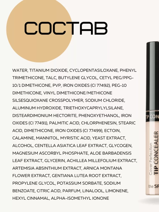 The Saem Cover Perfection Tip Concealer SPF28 PA++, консилер для лица и глаз, 6,5 г