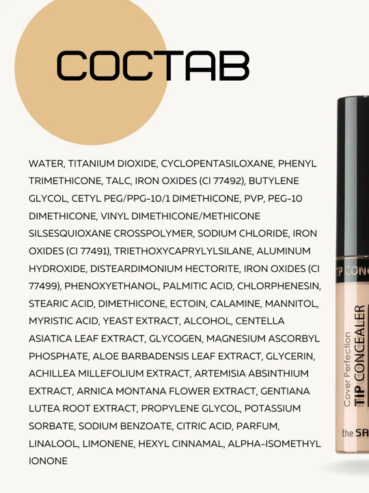 The Saem Cover Perfection Tip Concealer SPF28 PA++, консилер для лица и глаз, 6,5 г