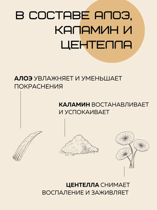 The Saem Cover Perfection Tip Concealer SPF28 PA++, консилер для лица и глаз, 6,5 г